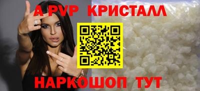 дистиллят марихуана Берёзовский