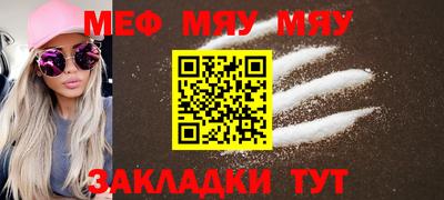 дистиллят марихуана Берёзовский