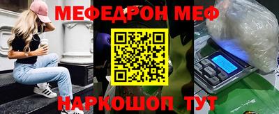 apvp Бийск