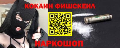 дистиллят марихуана Берёзовский