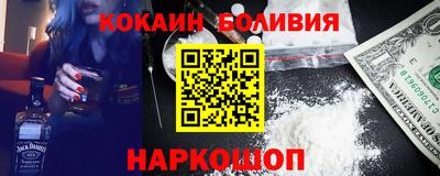 apvp Бийск