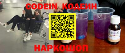 дистиллят марихуана Берёзовский