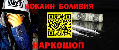 apvp Бийск