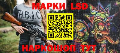 дистиллят марихуана Берёзовский