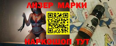 apvp Бийск