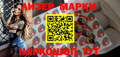apvp Бийск