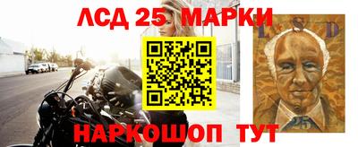 дистиллят марихуана Берёзовский