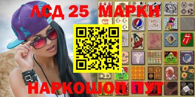 дистиллят марихуана Берёзовский