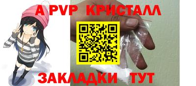 MESCALINE Беслан