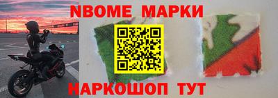 дистиллят марихуана Берёзовский