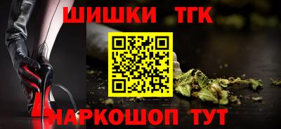 apvp Бийск