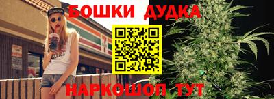 MESCALINE Беслан