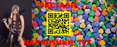 apvp Бийск