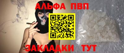 дистиллят марихуана Берёзовский