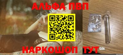 дистиллят марихуана Берёзовский