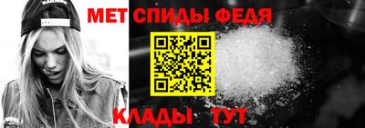 apvp Бийск