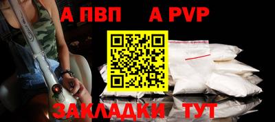 дистиллят марихуана Берёзовский