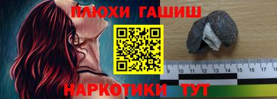 MESCALINE Беслан