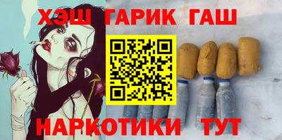 индика Гай