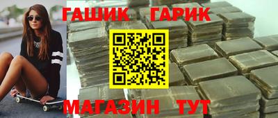 дистиллят марихуана Берёзовский