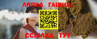 MESCALINE Беслан
