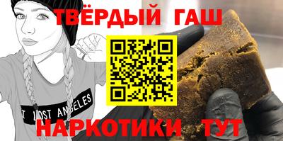 MESCALINE Беслан