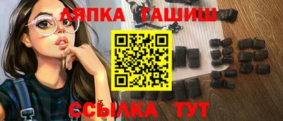 apvp Бийск