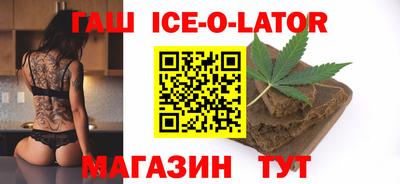 дистиллят марихуана Берёзовский