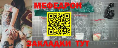 apvp Бийск