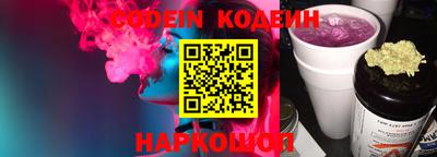 apvp Бийск