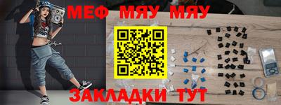 тгк Гатчина