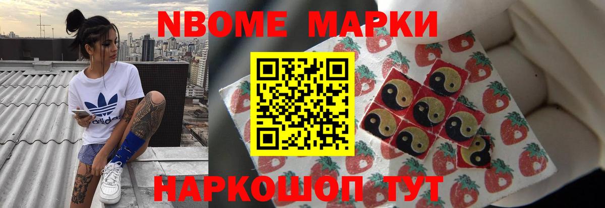 Лсд 25 экстази ecstasy  LSD-25 экстази  LSD-25 экстази кислота  Изобильный  Вход с VPN 