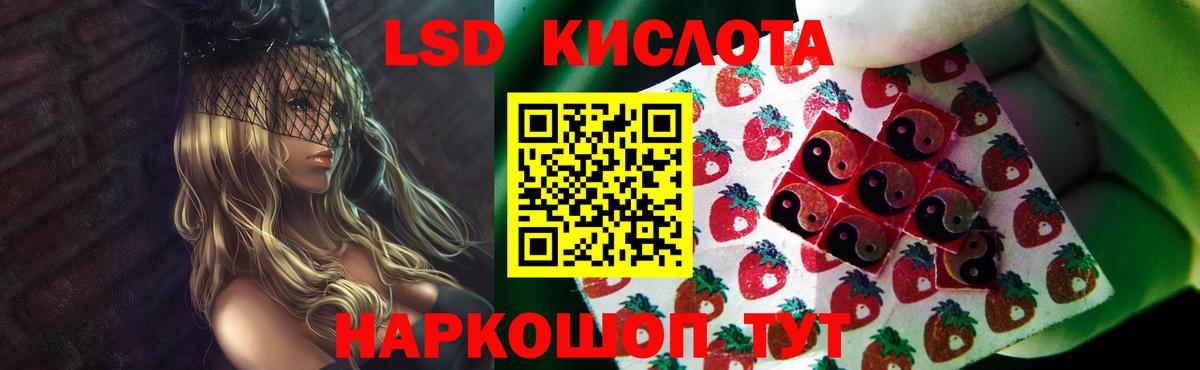 Гашиш  МАРИХУАНА  Вход с VPN  Alpha PVP СК   Изобильный  Как найти наркотики?  КОКАИН  Меф кристаллы 