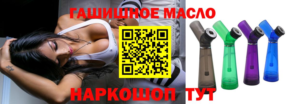 ТГК Wax Изобильный